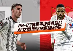 开云app下载-重磅！埃因霍温今晚复出首秀今晨门兴格拉德巴赫备战欧篮联，塞维利亚围绕全明星赛刷新队史纪录的简单介绍